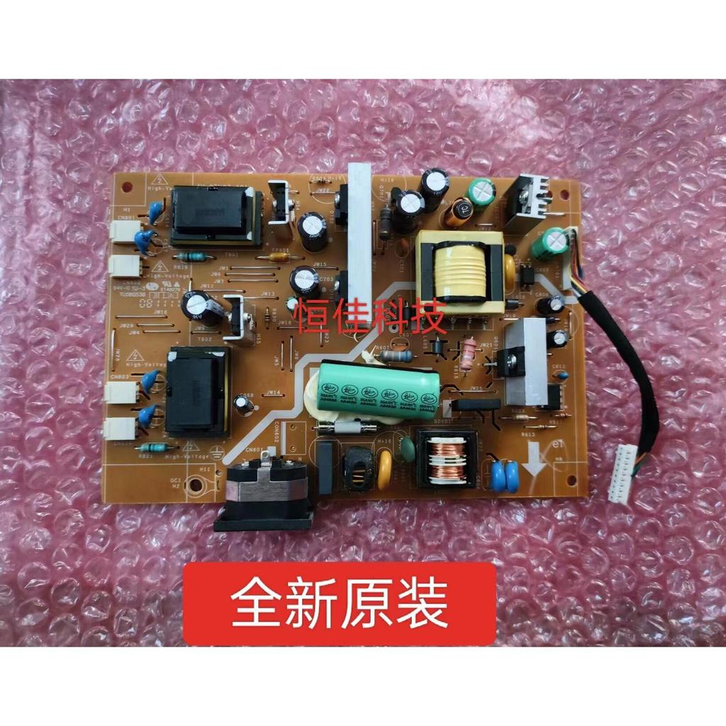 ต้นฉบับใหม่เอี่ยม Mingji G900WAD G900WA G900WD Power Board บอร์ดแรงดันสูง 4H.0 BH02.ก