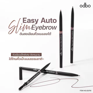 ODBO Easy Auto Slim Eyebrow 0.1g โอดีบีโอ ดินสอเขียนคิ้วแบบออโต้.