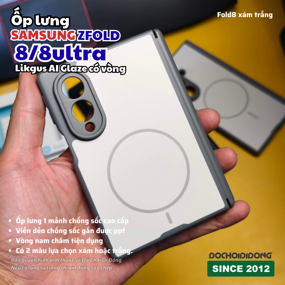 เคส Samsung Galaxy Z Fold 8 / Z Fold 8 Ultra Likgus AI Glaze พร้อมวงแหวนแม่เหล็ก