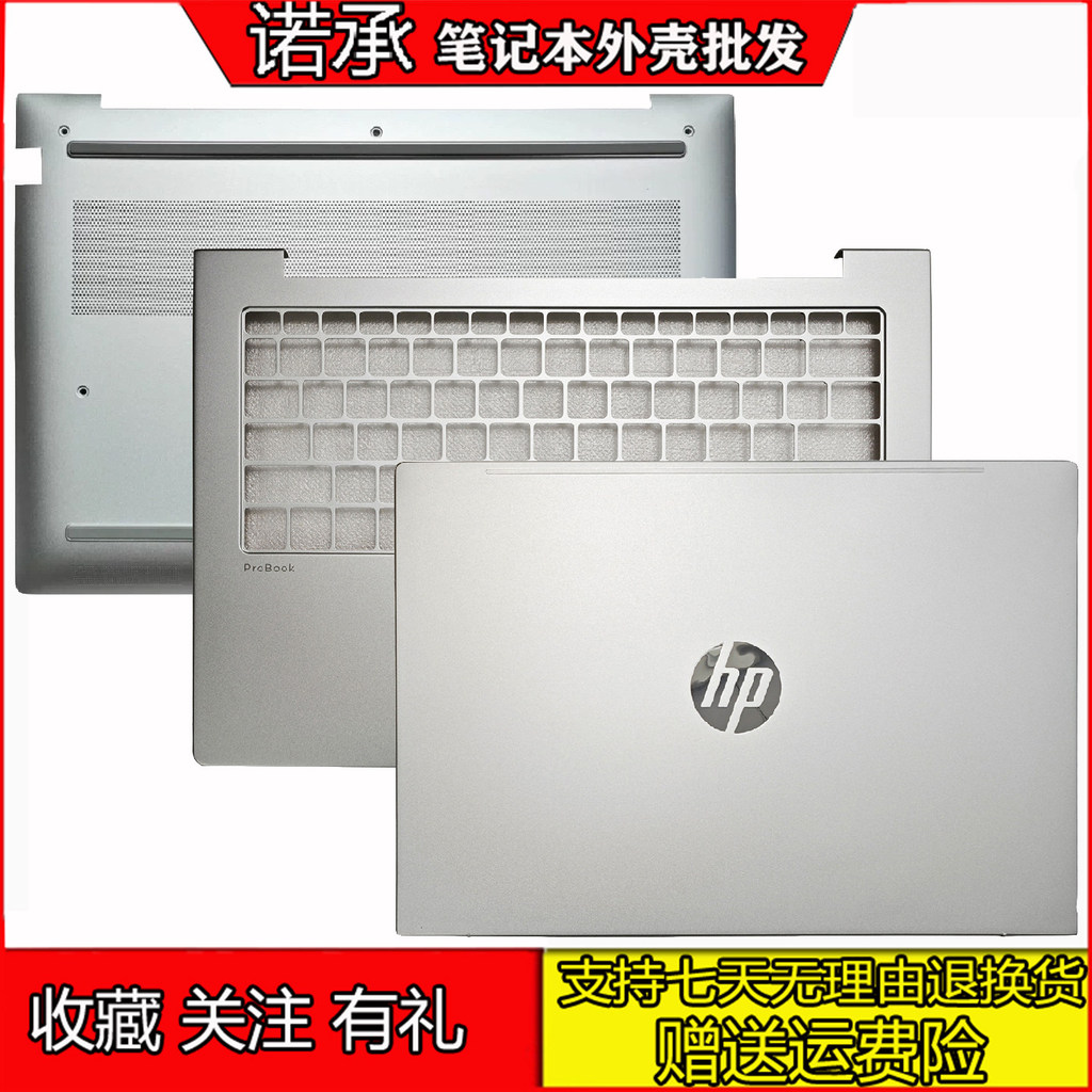 เหมาะสําหรับเคส ProBook 4 G1i 14 G1A G1iR 4G1ah 14 HSN-Q38C-4 ABCD