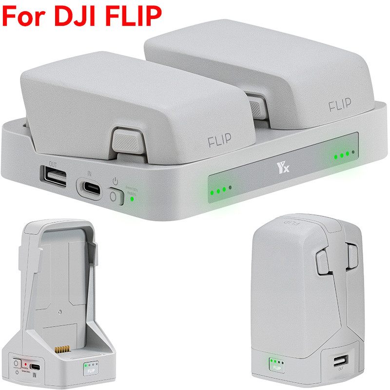 สําหรับ DJI FLIP Two-way CHARGING Hub Drone แบตเตอรี่ Charger Butler Power Bank ชาร์จ 2 แบตเตอรี่สํา