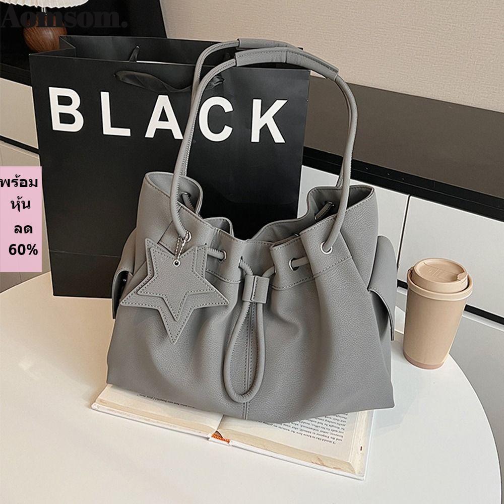 AOMSOM Tote Bag, PU Leather Soft Womens Bags, Fashion Large-capacity Shoulder Bag
