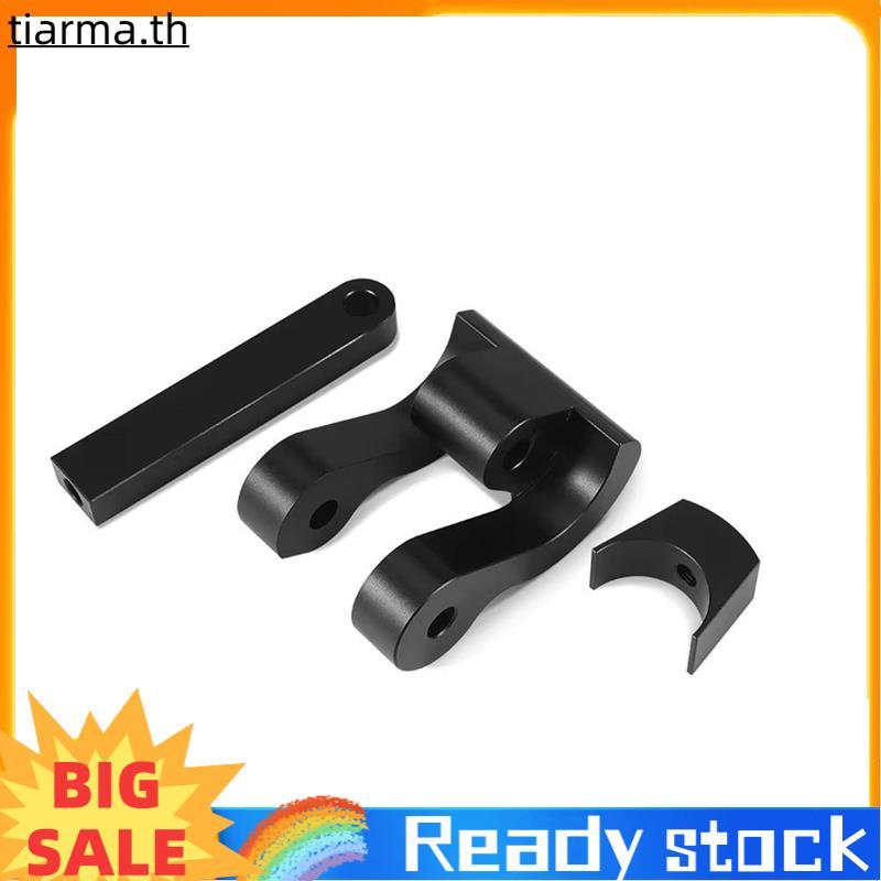 TIARMA Lowering Link Kit เบาะด้านหลังสําหรับ TRK 502 TRK502X TRK 552 552X TRK 702 TRK 702 X