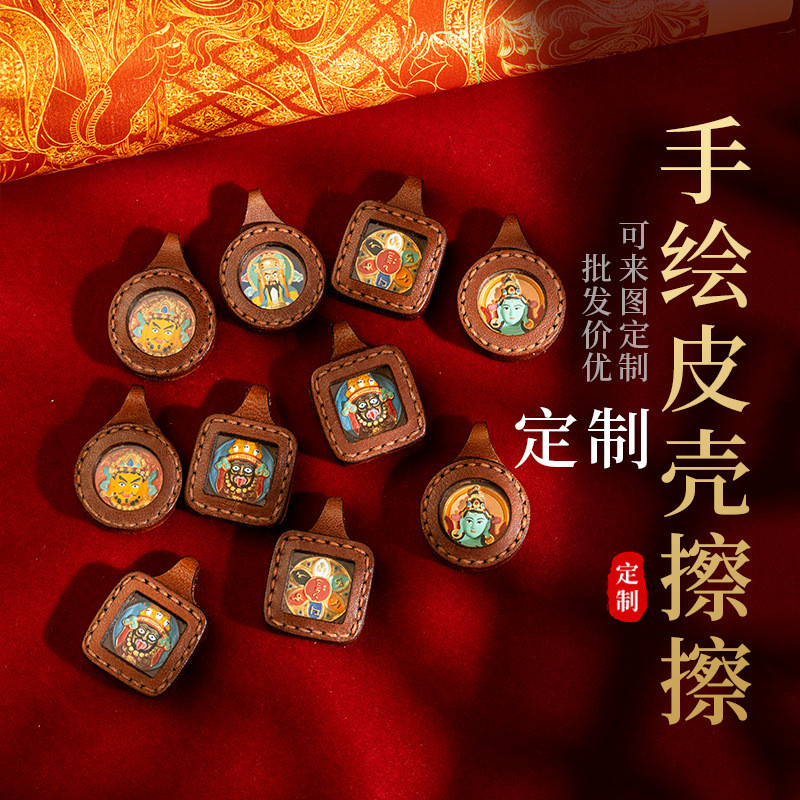 ผ้าเช็ดทาสีมือ Tangka Manjusri Puhyun Zakiram Eight Guardians of Zakiram Mini Dharma Eyes ทิเบต Tang