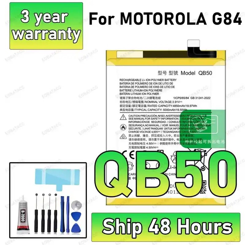 100% ใหม่ High Quanlity QB50 5000mAh แบตเตอรี่สําหรับ Motorola MOTO G84 5G XT2347 XT2347-2 แบตเตอรี่