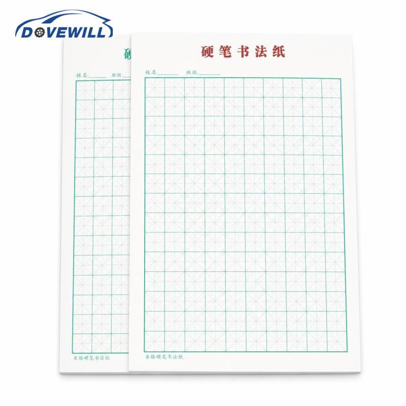 [Dovewill] Sijin กระดาษฝึกประดิษฐ์ตัวอักษรปากกาแข็ง Tianzige สีเขียว Mizige 20 แผ่น