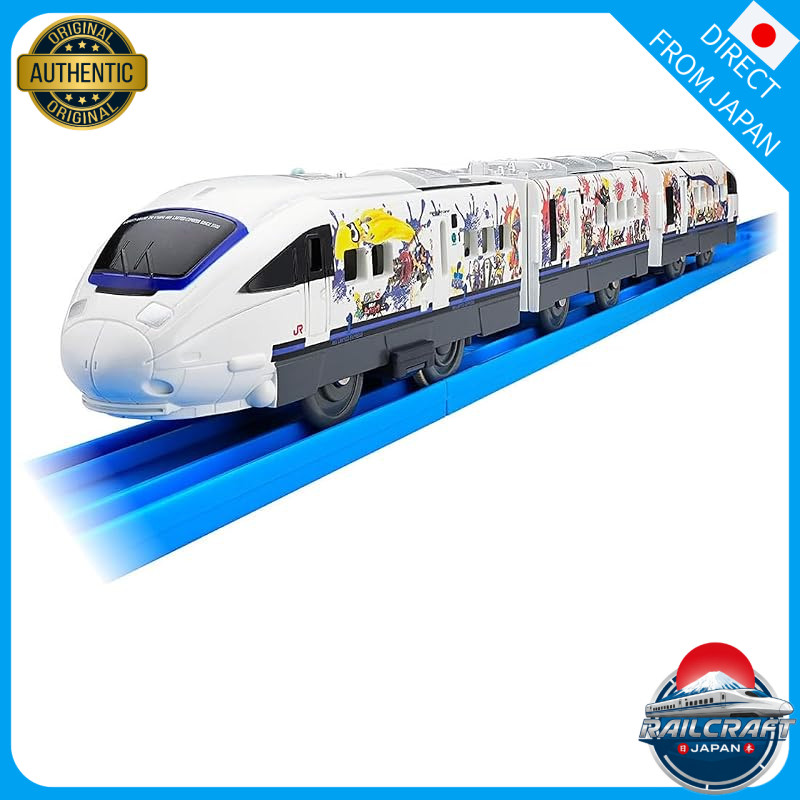 TAKARA TOMY JR Kyushu Splat Train