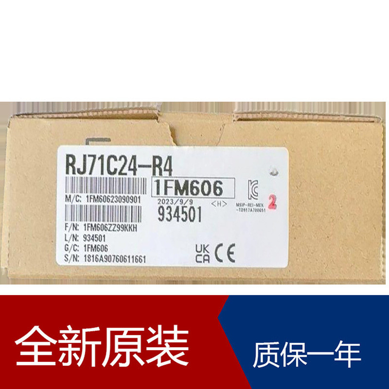 ราคา PLC ของมิตซูบิชิ FX2N QD75P1 MODBUS QJ71MB91 โมดูลนับพัลส์ QX42 F