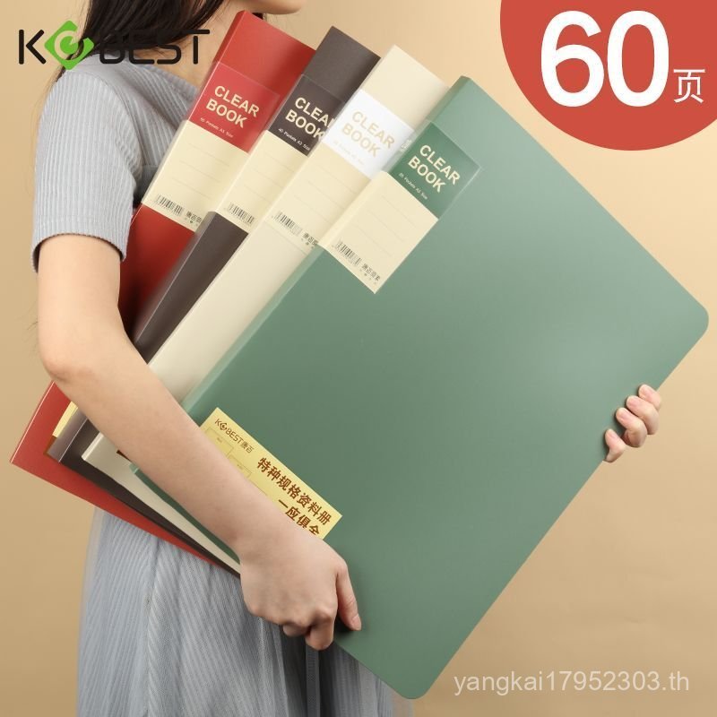 A3 หนังสือภาพโฟลเดอร์รูปภาพ 8K โฟลเดอร์ Art Work Collection กระเป๋าเก็บหนังสือโปสเตอร์ใบรับรองการจัด