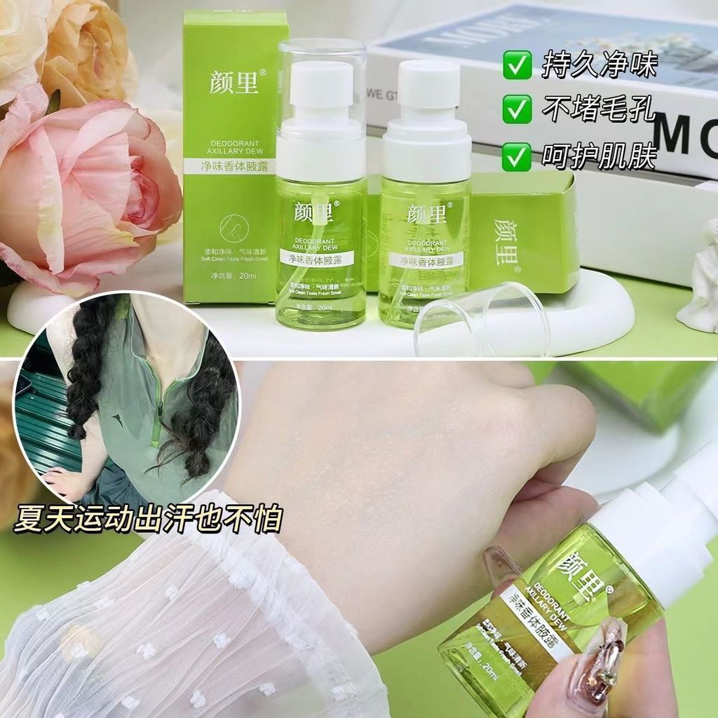 Antiperspirant Deodorant Deodorant Deodorant กลิ่นหอมสดชื่น Refreshing Dry Underarm Antiperspirant M