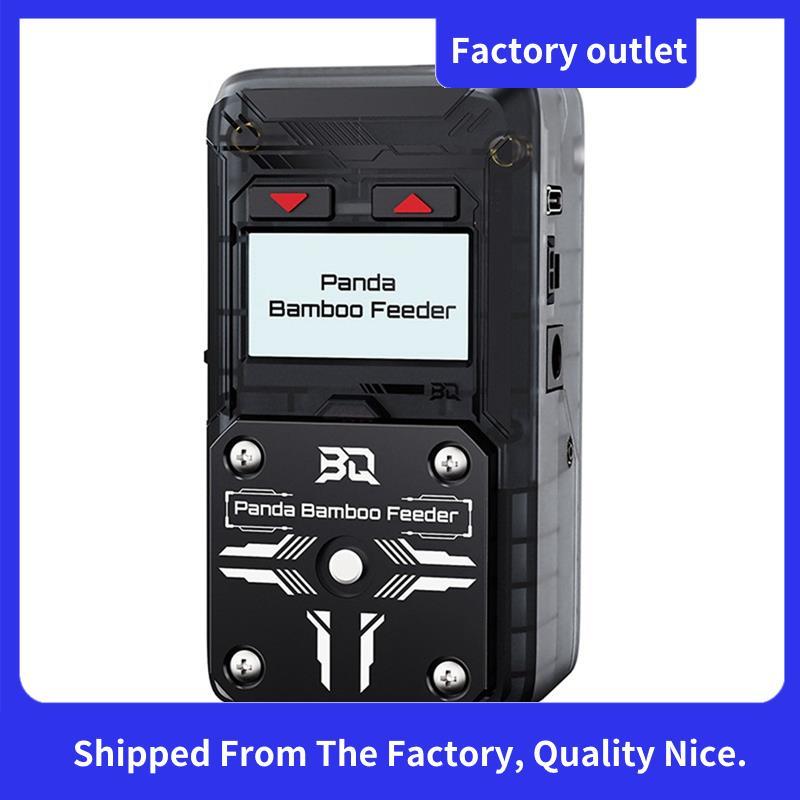 One-Button Load & Unload Active Filament บัฟเฟอร์สมาร์ทเติมสําหรับ Lab X1 P1 P2 A1- Panda Bamboo Fee