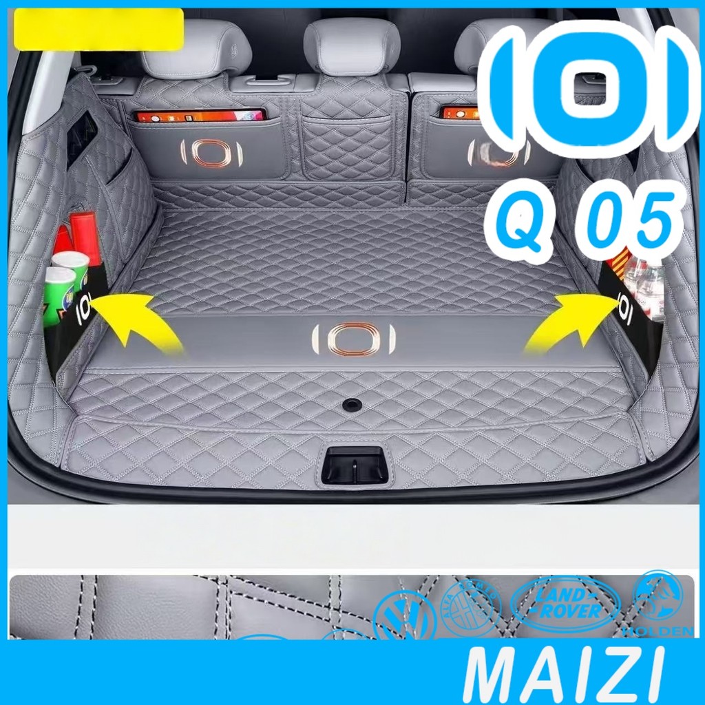 [READY]CHANGAN NEVO Q05 Full coverage trunk mat Body kit nevo q05 Trunk Mat Car decoration accessories LQQX