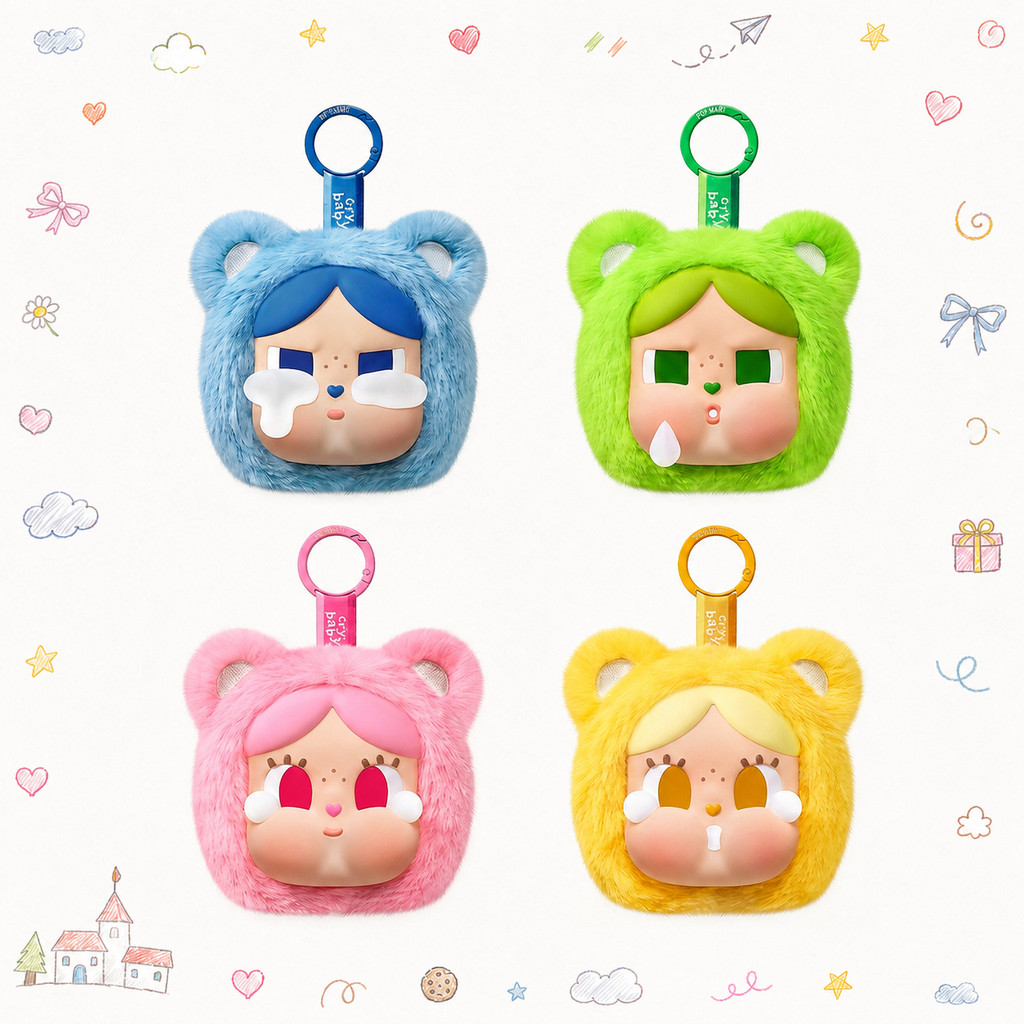 [open bag] POPMART CRYBABY x Care Bears Series Mini Bag Hanging Jewelry Box Mystery Box ของขวัญของแท้