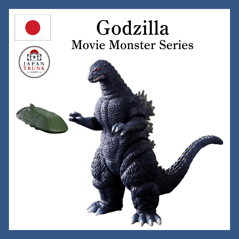 [Bandai] Movie Monster Series Godzilla (1989) & Super X2