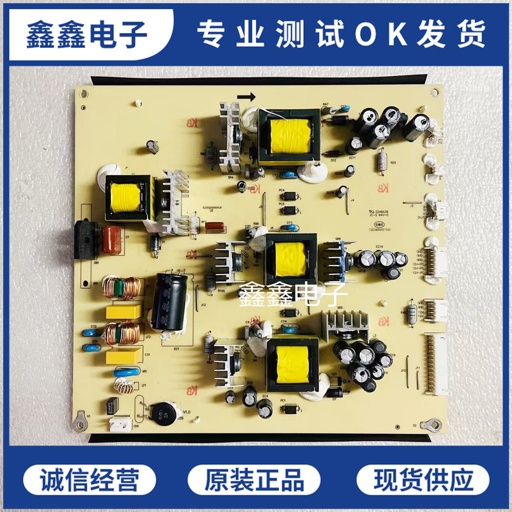 Power Board YL6504 REV1.1 YL6505 Backlight Parameters 96V 0.8A วัตถุจริง