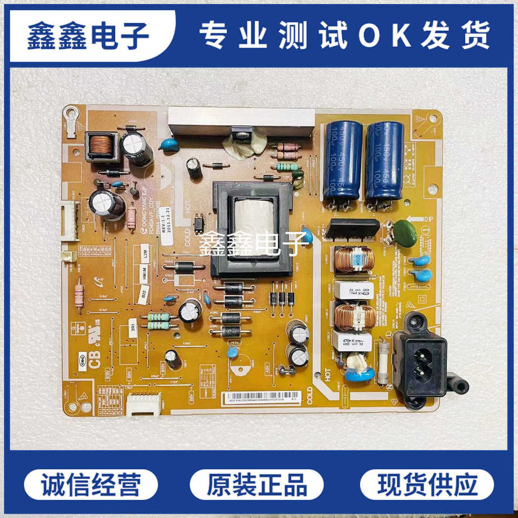 Original Samsung UA40EH5003R 40EH5080R Power Board BN44-00496A/B PD40AVF _ CSM