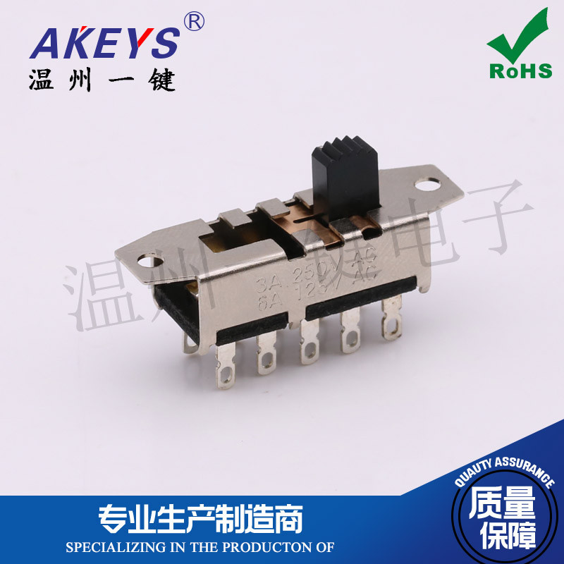 5 ชิ้น SS-24H08 (2P4T) แนวตั้งแถวคู่ 10 พิน 4 ตําแหน่งตรงแทรกสลับสวิทช์ 3A250V เลื่อนยาว/สั้น PIN