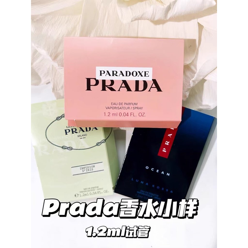 New Loss Prada/Prada Perfume Sample Test Tube.ml Iris ml Ladies Perfume20260817