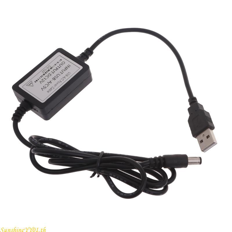 SUN USB 5V ถึง DC12V สายชาร์จสายไฟ USB DC Connector สําหรับโคมไฟตั้งโต๊ะ Led