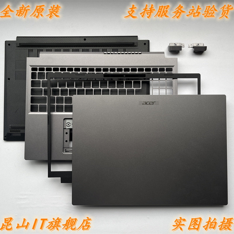 เหมาะสําหรับ Acer Aspire Go15 AG15-51P-50TD N24H7 A Shell B Shell C Shell D Shell Shaft Cover