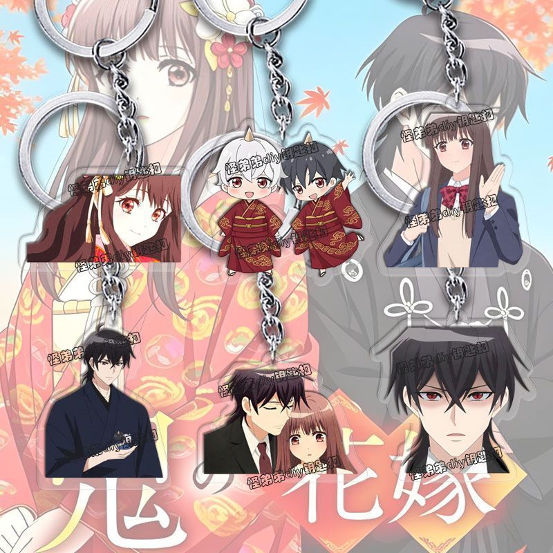 พวงกุญแจอนิเมะเจ้าสาวของ Ogre ‌Reiya Kiryuin Toko ผู้ชายพวงกุญแจสําหรับผู้หญิงการ์ตูน Kawaii คอสเพลย
