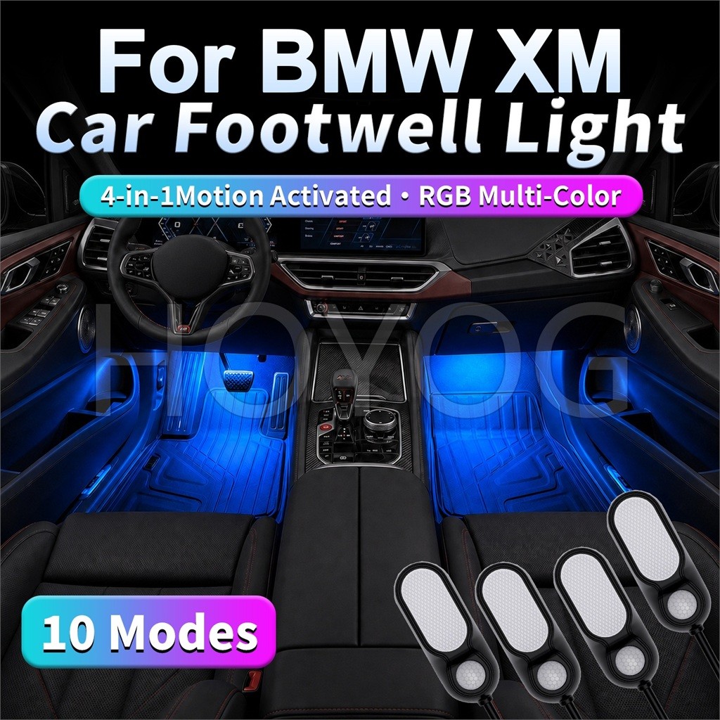 สําหรับ BMW XM 2022-2026 รถ Footwell Ambient Light 4PCS 5V USB Motion Sensor 10 โหมด Plug and Play ส