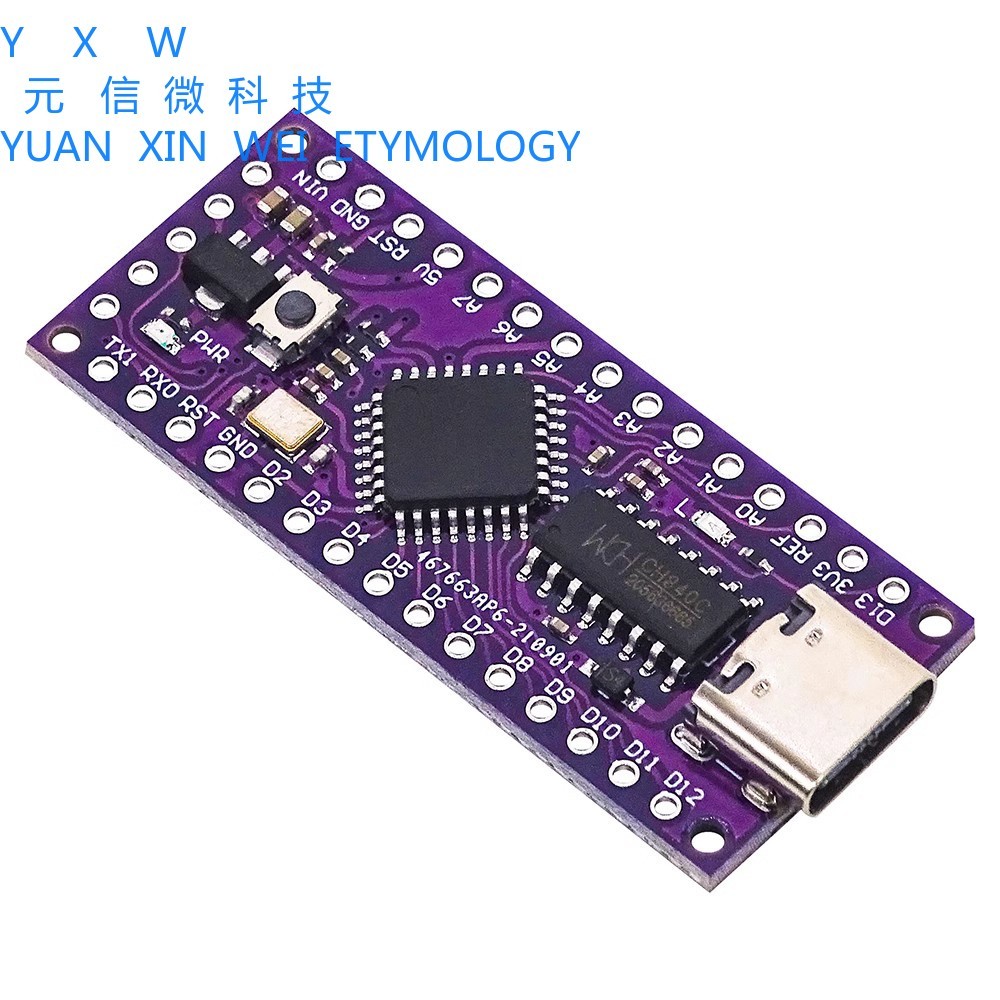LGT8F328P LQFP32 MiniEVB เปลี่ยนชิป rduino NANO V3.0 CH340