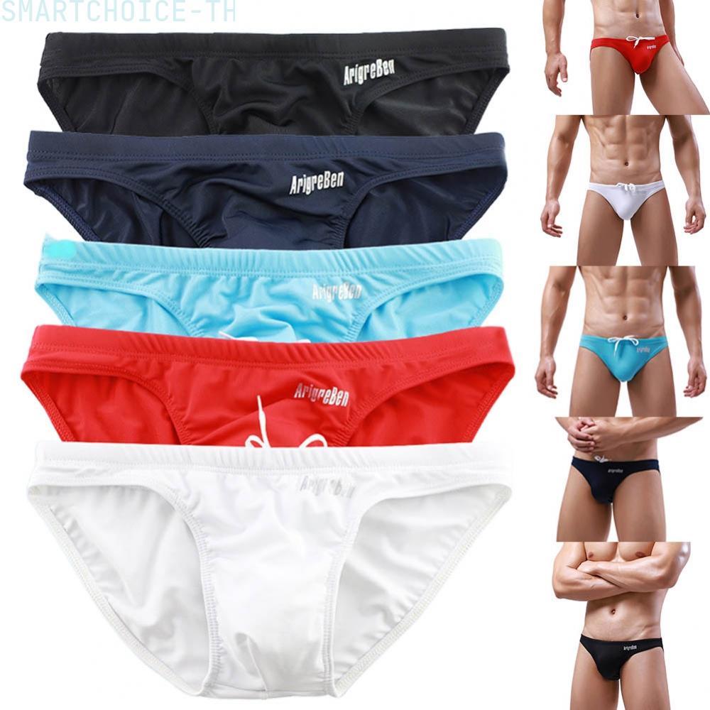 [SMT]Men's Brief Cut Swim Trunks Comfortable Beachwear Multiple Sizes 5 Colors