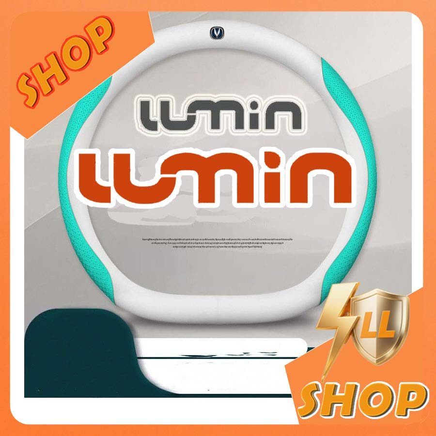 [READY]Changan LUMIN EV Leather steering wheel cover lumin Auto Parts Body kit LUMIN Decoration   RW