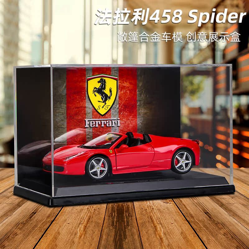 Ferrari 458 โมเดล Spider Convertible Alloy Car Model 1: 24 จําลองรถของขวัญของเล่น