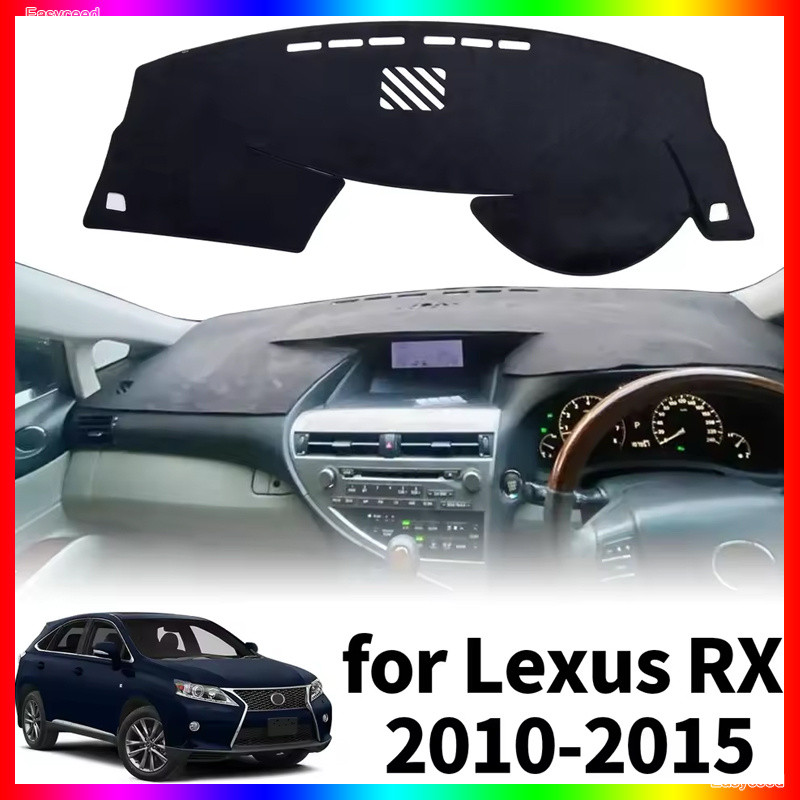 สําหรับ Lexus RX 2010-2015 AL10 RX270 RX350 RX450h รถ Dashmat Dashboard ฝาครอบ Pad ป้องกันพรม DashMa
