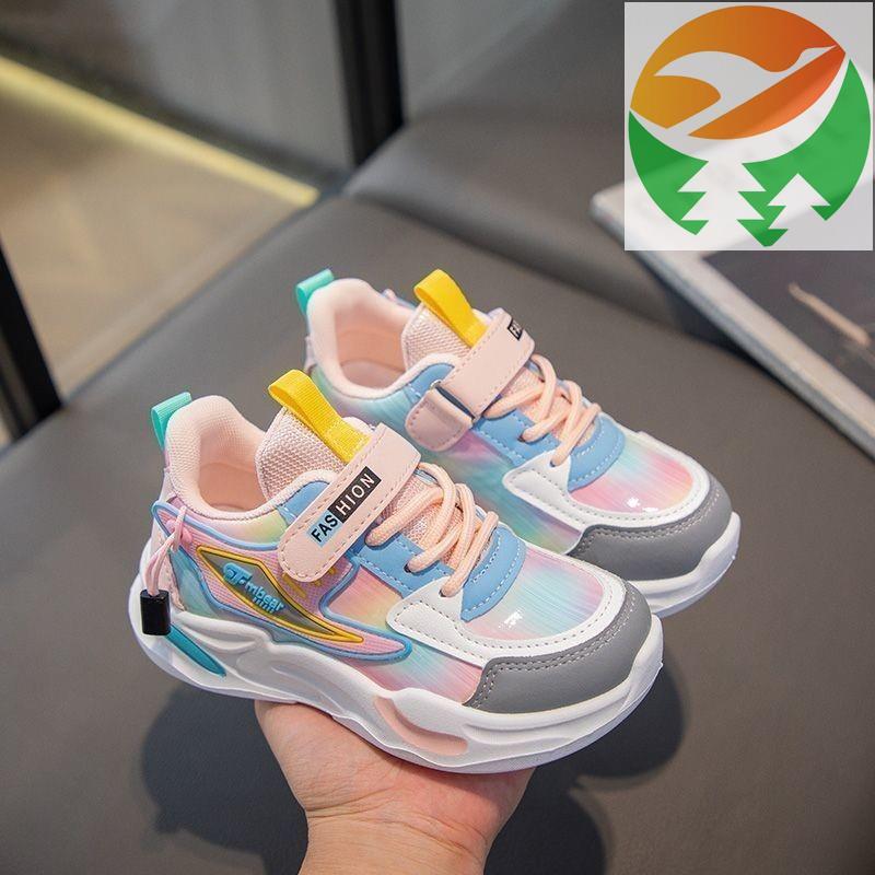 Gk1 Maidens Trainers รุ่น K-style Youngsters Trainers 2024 Fresh Chic Airy Mesh Trainers