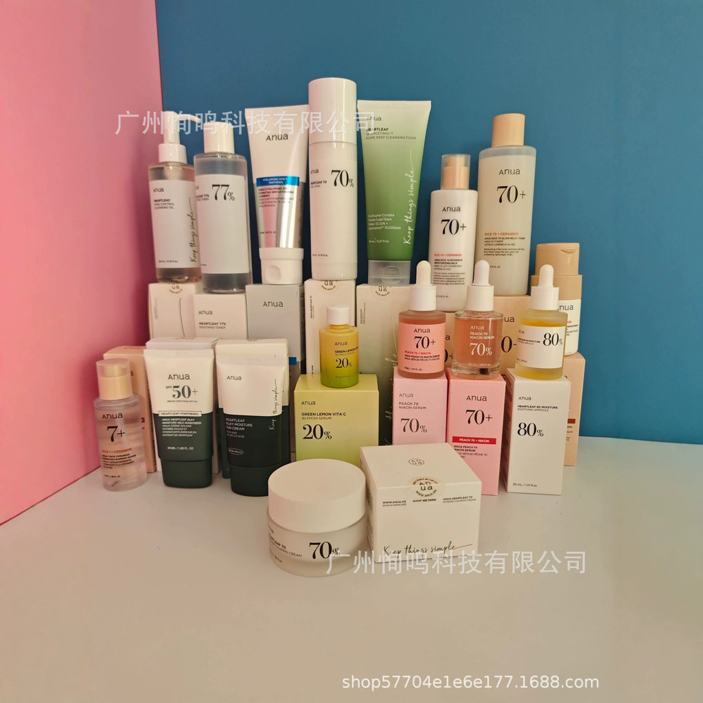 Anua10% amide Serum Small Red Bottle Essence 77% Toner Houttuynia Cordata Mistletoe Facial Cleanser8