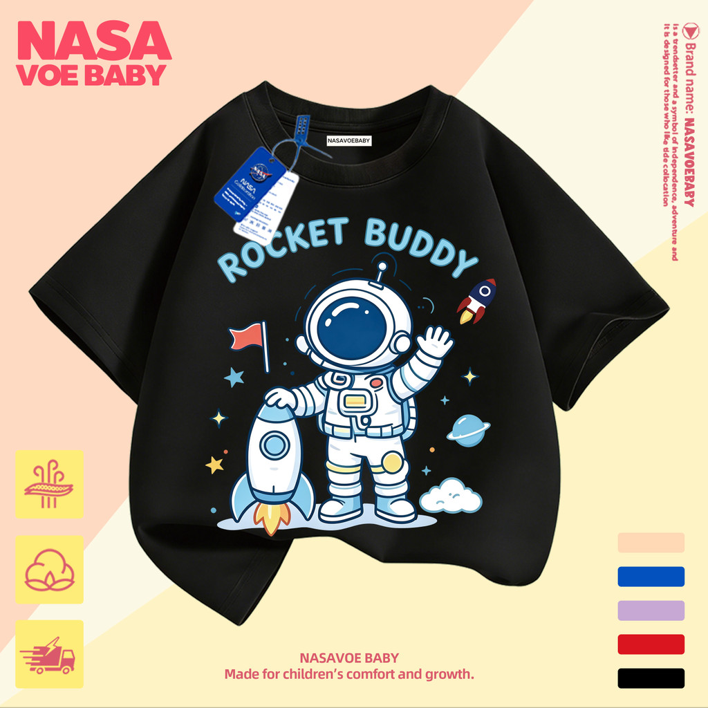 【ส่งเร็ว 24 ชม】เสื้อยืดเด็ก เสื้อยืดลายนักบินอวกาศ สีสดใส ระบายอากาศด ไม่ต้องรีด 1-13 ปี