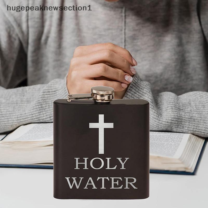 Bigpeaknewsection1 168ML Cross Pattern Holy Water Bottle Hip Flask Stainless Hip Flask Hip Flask Hip
