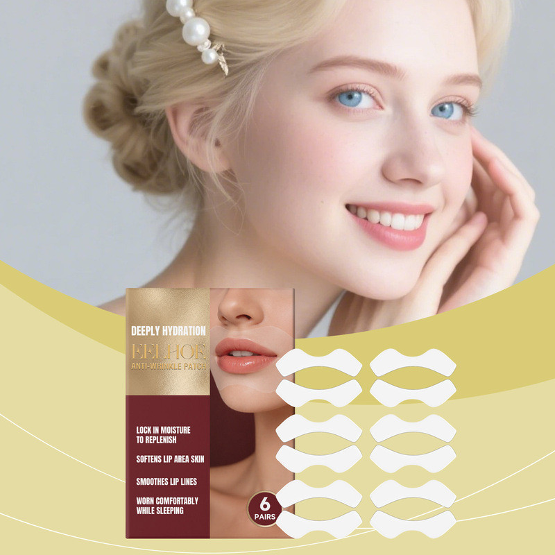 Lip Care Patch Gentle Care Lip Moisturizing Moisturizing Daily Lip Care Patch 0821