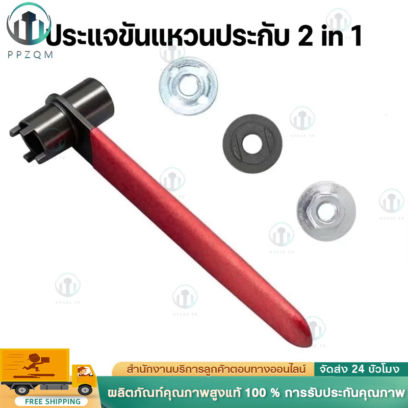 ประแจเครื่องเจียรมุมพร้อมเหล็กซ็อกเก็ตหกเหลี่ยม สําหรับเครื่องเจียร การถอดน็อตหกเหลี่ยมสําหรับการกลั่นที่มีประสิทธิภาพ