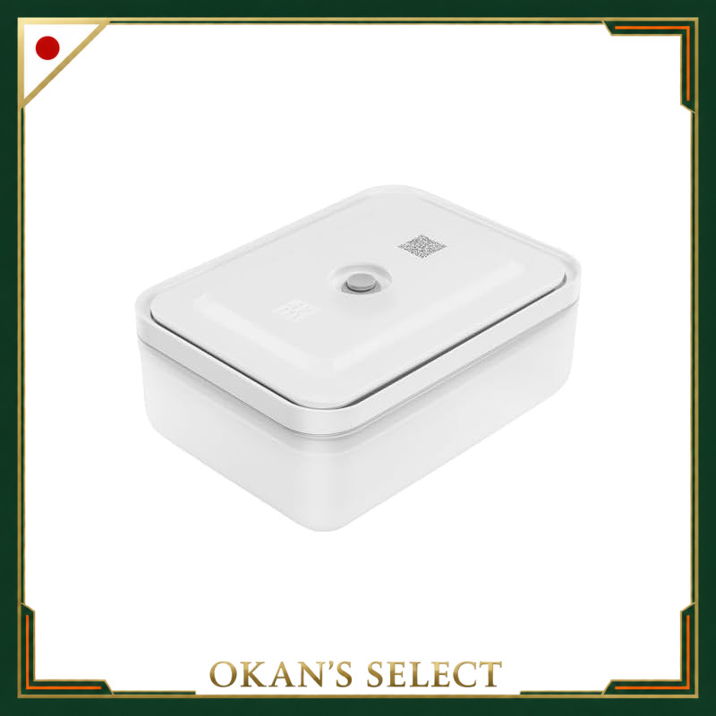 ZWILLING "Fresh & Save Vacuum Plastic Fridge Box" Plastic Airtight Storage Container [Official Japan