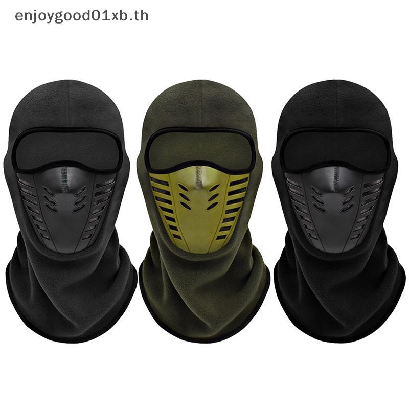 EDTH รถจักรยานยนต์หน้ากากขนแกะความร้อน Face Mask Keep Warm Moto ขี่มอเตอร์ไซด์ Biker ฤดูหนาว Windpro