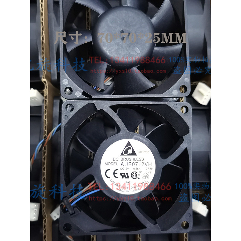 DELTA DELTA PWM AUB0712VH 12V 0.56 A 4 สายควบคุมอุณหภูมิพัดลมระบายความร้อนระดับเสียงอากาศสูง 7025