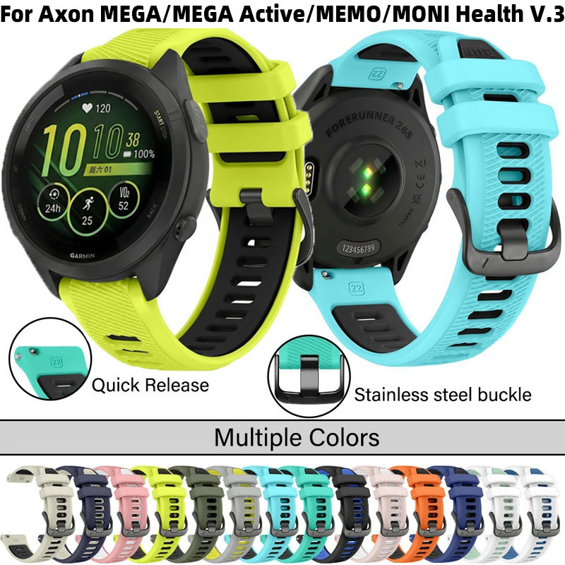 22 มม.20 มม.สายคล้องคอซิลิโคนสําหรับ Axon MEGA Active MEMO MONI สุขภาพ V.3 นาฬิกาอุปกรณ์เสริมสร้อยข้