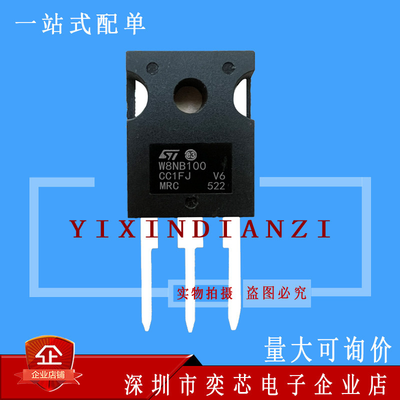 W8NB100 STW8NB100 โกดังนําเข้าคลังสินค้าพร้อม TO-247 MOS Field Effect Tube 1,000V 8A