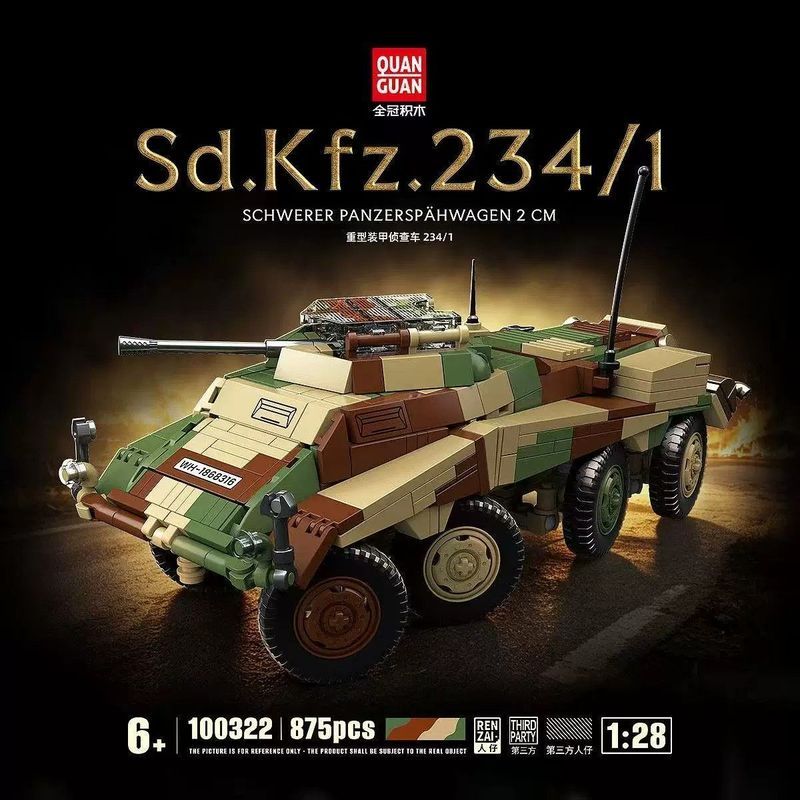 Full Crown Building Blocks World War II German Series Cougar Heavy Armored Reconnaissance Vehicle Ar