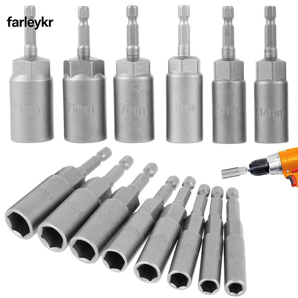 FARL 1 ชิ้น Key เจาะอะแดปเตอร์, 5.5-19 มม.ซ็อกเก็ต Hex ซ็อกเก็ต, 1/4 "Hex 80 มม.ความยาว Magnetic Nut