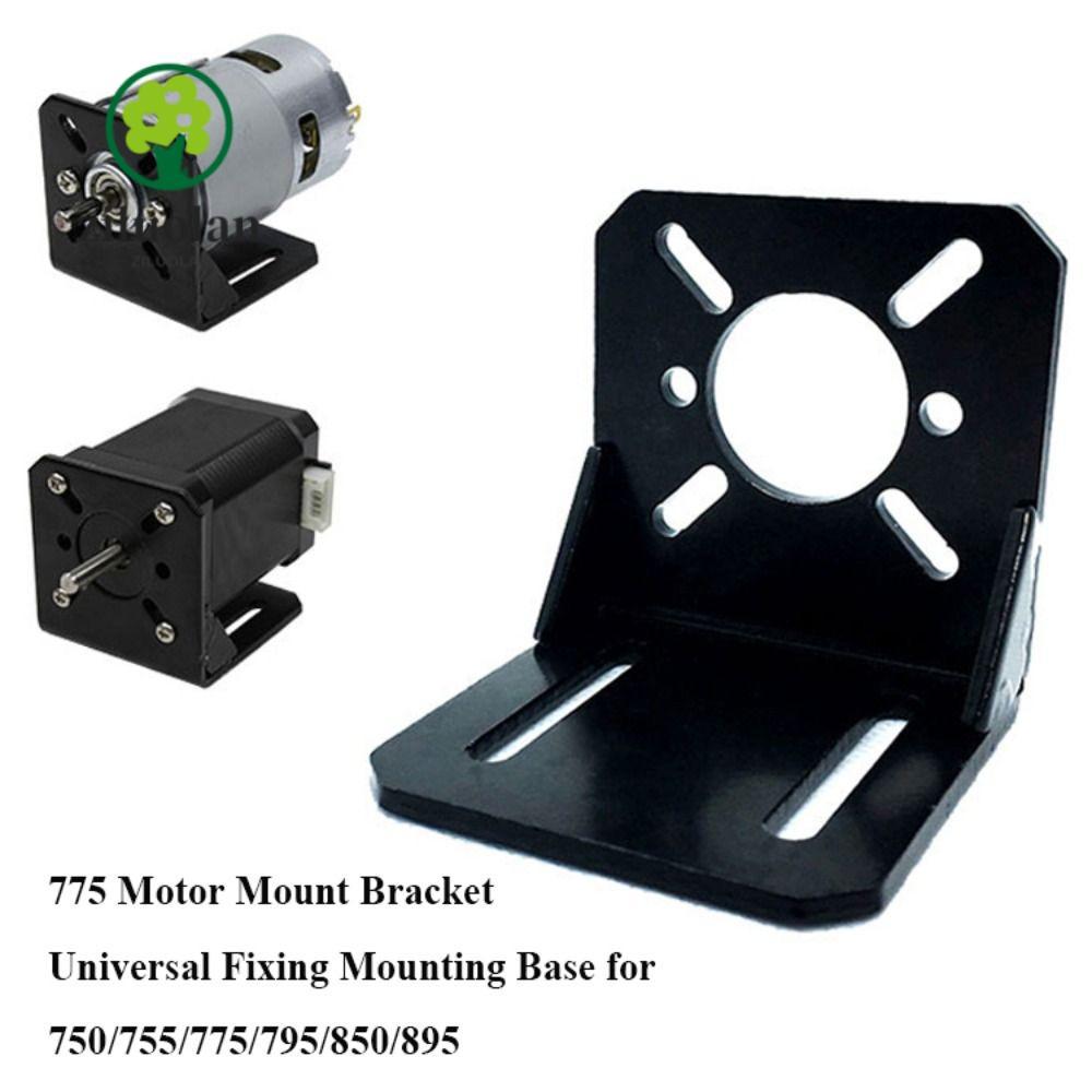 ZILUOLAN 775Motor Mount Bracket Universal สําหรับ Nema17 มอเตอร์ DC มอเตอร์อะไหล่