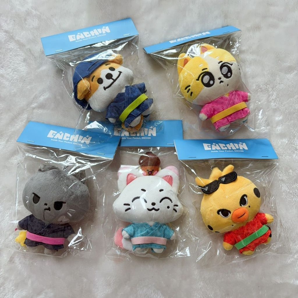 Enhypen Doll Japanese Area Limited Bath Towel Series ตุ๊กตาจี้พวงกุญแจ JAY JAKE
