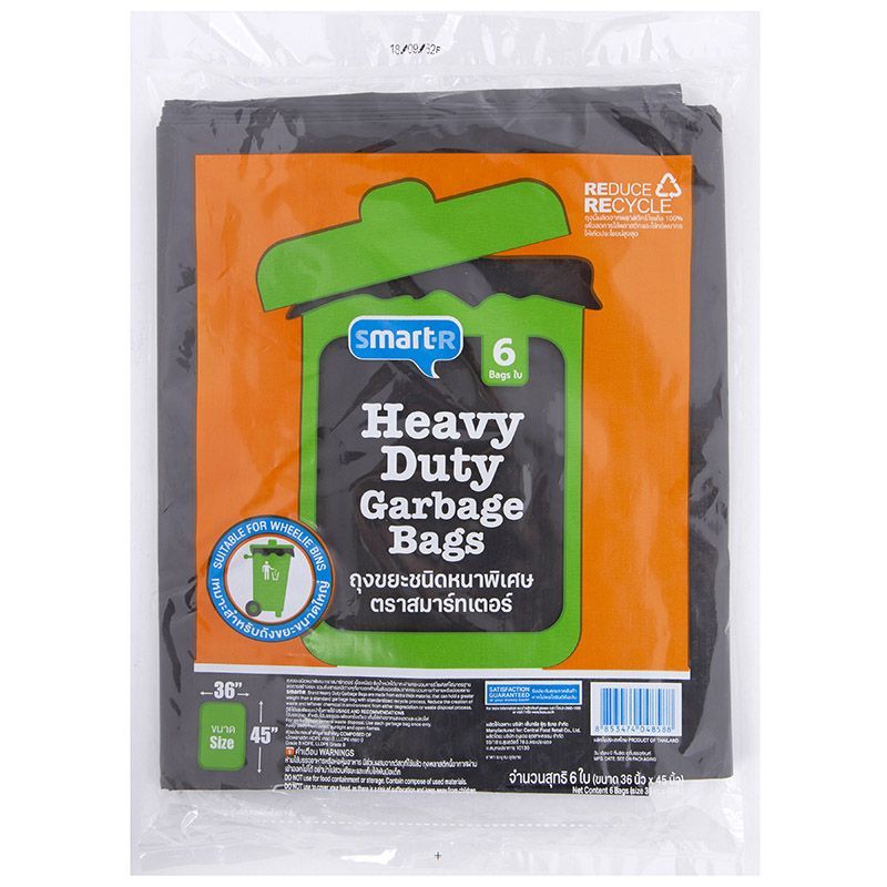 สมาร์ทเตอร์ถุงขยะชนิดหนาพิเศษขนาด 36X45นิ้ว แพค 6ใบ Smarter Garbage Bag36X45 X6pcs [หมายเลขบาร์โค้ด 8853474048588 ]