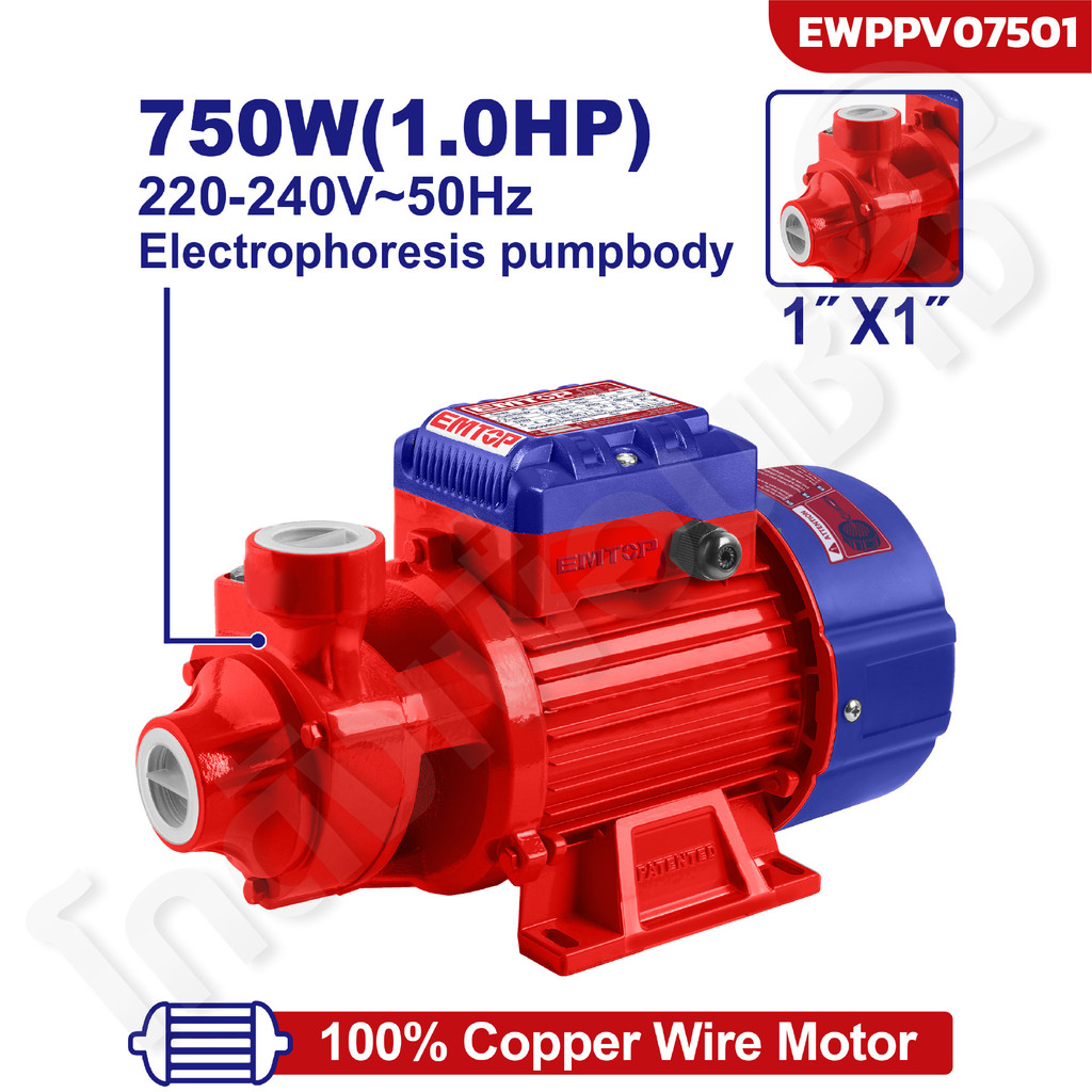 EMTOP Water pump ปั๊มน้ำอัตโนมัติ EWPPV07501