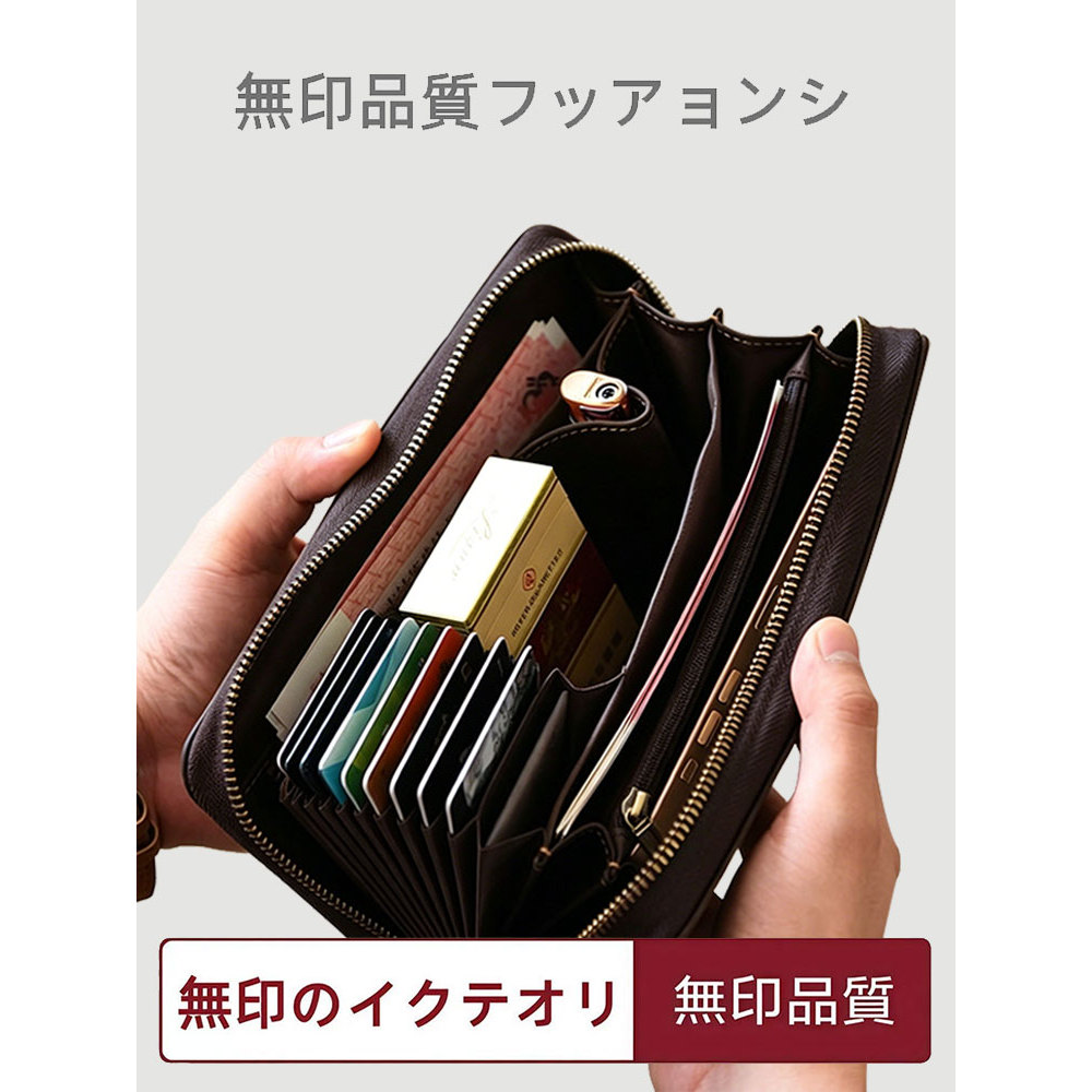 ญี่ปุ่น Muji ของแท้หนังกระเป๋าสตางค์ยาวญี่ปุ่นสไตล์เกาหลีแนวนอนสีทึบ Unisex ซิปผู้ถือบัตรกระเป๋าสตาง