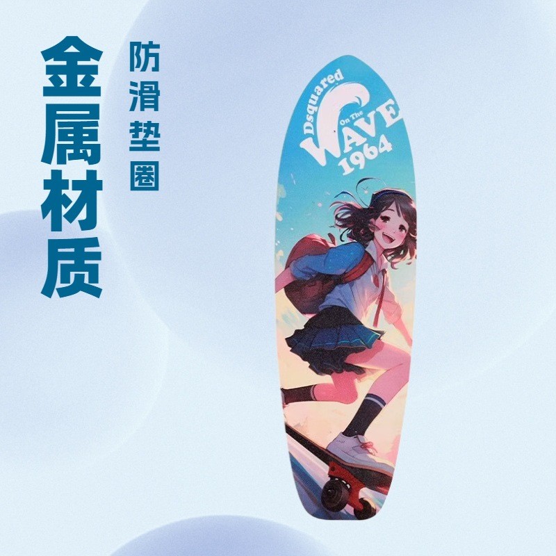 Land Surfing Board สเก็ตบอร์ด S5 เริ่มต้นเล่นสกีท่อง S9 Practice Board Slip-Free Floor Brushing Stre